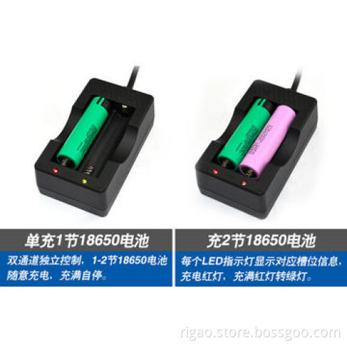 Favor AA battery charger with 4.2V DC output